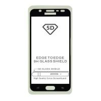 ราคา กระจกนิรภัย กันรอย กาวเต็มแผ่น เต็มจอ เก็บขอบ 5D Samsung Galaxy J7 2016 สีดำ (5751928654)