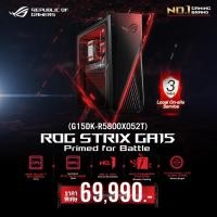 ราคา ROG PC Asus รุ่น G15DK-R5800X052T (13138249673)
