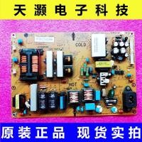 ราคา Philips LCD TV 42PFL3605S/98 42PFL3605S แหล่งจ่ายไฟ / บอร์ดไฟ PLHF-A962A 3PAGC10031A-R Mlz12 / (49403669077)