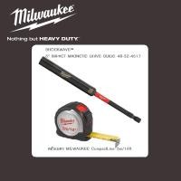 ราคา Milwaukee Hand Tool Impact magnetic + ตลับเมตร 5 เมตร (11148536767)