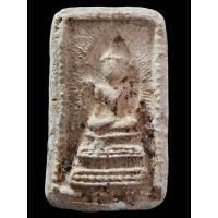 ราคา #พระสมเด็จแหวกม่านพิมพ์มารวิชัยข้างเม็ดเนื้อผงลงกรุ หลวงพ่อกวย วัดโฆสิตาราม จ.ชัยนาท (22015633661)