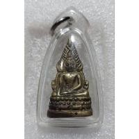 ราคา พระพุทธชินราช หลวงพรหมโยธี วัดพระศรีรัตนมหาธาตุ ปี 2493 เนื้อทองเหลืองผสม (16190467230)