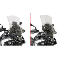 ราคา GIVI D5143ST Screen for BMW R1300GS - อุปกรณ์กันลม (42012550766)
