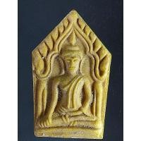 ราคา ขุนแผนหลังพระแม่ธรณีบีบมวยผม เนื้อผงน้ำมัน หลวงพ่อกวย วัดโฆสิตาราม ชัยนาท (26630599889)