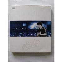 ราคา ปู พงษ์สิทธิ์ คำภีร์ CD เพลง the best of คำภีร์ (20489502659)