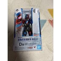ราคา 【Direct from Japan】Ichiban Kuji S.H.Figuarts Kamen Rider D รางวัล Kamen Rider Build【Japan Exclusive】 (50505493715)