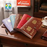 ราคา อัลบั้มเก็บธนบัตรที่ระลึก (47450240025)