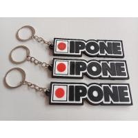 ราคา พวงกุญแจยาง GANTUNGAN Ipone (28715191656)