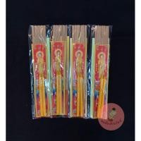 ราคา ธูปเทียนชุด ธูป​แหนบ​ ธูปชุด ธูปเทียนชุดอย่างดี สำหรับใส่ชุดสังฆทาน​ทำบุญ​ (4849673982)