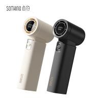 ราคา SOTHING High Speed Handheld Fan-Engine Slim พัดลมพกพา พัดลมมือถือ พัดลมความเร็วสูง (40672843828)