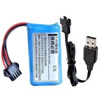 ราคา แบตเตอรี่ลิเธียม 7.4v 14500 4P ชุดชาร์จ (29167478242)