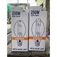 ราคา หลอดไฟMetal halide หลอดเลเซอร์ 250W สีเขียว หลอดไฟตกหมึก หลอดไฟแสงจันทร์ ขั้วE40 (20661814680)