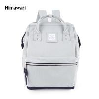 ราคา HIMAWARI กระเป๋าเป้สะพายหลัง กันน้ำ 14" Laptop Backpack with USB Port รุ่น 123 สี #04 Sky Fog (43058481591)