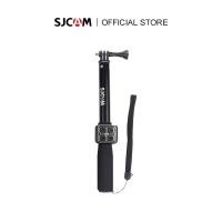 ราคา Sjcam อุปกรณ์เสริมสําหรับกล้องแอคชั่นแคมเมรา-Extenable Handheld Selfie Stick ขาตั้งกล้องรีโมทคอนโทรลสําหรับ SJCAM SJ6/SJ8/SJ10/SJ11/C200/C300 Series กล้องกีฬา (26060436802)