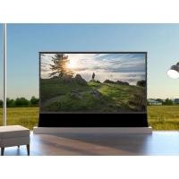 ราคา Vividstorm S Pro P 100" ALR Electric Tensioned Floor Screen สีขาว for UST Projector วางลำโพงหลังจอได้ (11403807602)