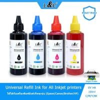 ราคา L&C หมึกเติม ปรินเตอร์ Universal Refill Ink น้ำหมึกเติม For Canon Epson HP Brother (24008999106)