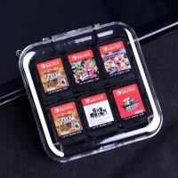 ราคา กล่องเคสใส่การ์ดเกม 12 ช่อง สําหรับ Nintendo Switch / Lite (7843991795)