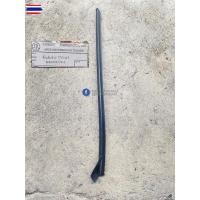 ราคา คิ้วกระจกหน้าเส้นข้าง ISUZU TFR มังกร ดราก้อนอาย คามีโอ CAMEO โปรดเลือกข้างก่อนสั่งซื้อ (44325645389)