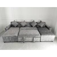 ราคา โซฟาตัวยูขนาด 3.00 × 1.55 เมตร (25597827914)