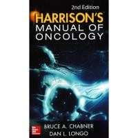 ราคา (BX) Harrisons Manual Of Oncology 2/E (23546089638)