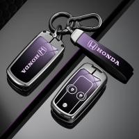 ราคา เคสกุญแจ Honda ฝาครอบกุญแจรีโมทรถยนต์ฮอนด้า Accord Odyssey civic gen9 FB crv gen4 2013 CITY SPIRIOR CROSSTOUR เคสกุญแจรถยนต์ เคสกุญแจรีโมทรถยนต์ (28622389077)