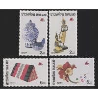 ราคา B646 แสตมป์ไทยยังไม่ได้ใช้ ชุด ศิลปหัตถกรรมไทย ปี 2532 ครบชุด 4 ดวง (6836113400)