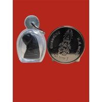 ราคา เสือมงคล รุ่นสมปรารถนา เลี่ยมจากวัด หลวงพ่อสมชาย วัดปริวาส แท้100% (22453284032)