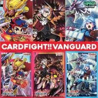ราคา สลีฟ Limited ลาย Future Card Buddyfight ( ไซส์แวนการ์ด ) แบบแยก 1 ใบ (53451498744)
