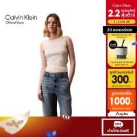 ราคา CALVIN KLEIN เสื้อกล้ามผู้หญิง ทรง Slim รุ่น 47B265G CKS - สีครีม (44355149431)