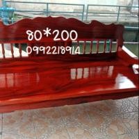 ราคา โซฟาไม้เนื้อแข็งขายถูกๆค่ะ0990573695 (4915708166)