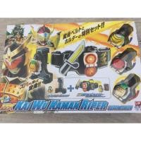 ราคา เข็มขัดแปลงร่างไกมุ ชุดใหญ่ (733715880)