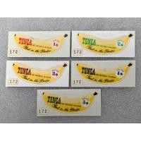 ราคา แสตมป์รุ่นเก่าของประเทศตองกาชุดกล้วยหอม ปี1969 (22263228383)