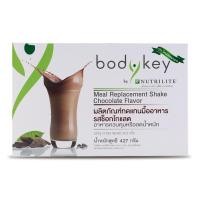 ราคา Bodykey by Nutrilite บอดี้คีย์ บาย นิวทริไลท์ ผลิตภัณฑ์ทดแทนมื้ออาหาร รสช็อกโกแลต ของแท้ 100% (20000922610)