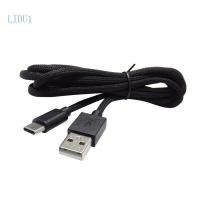 ราคา LIDU1 DIY USB Type C เชือกร่มสายเมาส์นุ่มสายเมาส์คีย์บอร์ดลวด (57004712383)