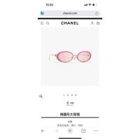 ราคา แว่นตากันแดด CHANEL 2025 สำหรับทั้งผู้ชายและผู้หญิง ทำจากไทเทเนียมเหล็ก เหมาะสำหรับขับรถและใช้งานกลางแจ้ง (58005633320)