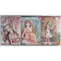 ราคา FULL HOUSE II สะดุดรักที่พักใจVol.1-3(ไม่จบ)/Soo-Yeon-Won*** มือสอง สภาพเช่า ขายยก3เล่ม=160.- (19214301296)