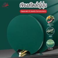 ราคา พร้อมส่งkitchenidea/ เขียง สไตล์ญี่ปุ่น เขียงสามารถตั้งโต๊ะได้ เขียงทำอาหาร เขียง ที่หั่นผัก ที่รองหั่นผักผลไม้ (13137640985)