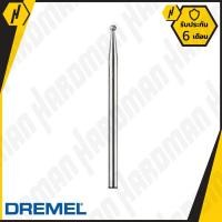 ราคา DREMEL 7103 ดอกแกะสลัก เคลือบเนื้อเพชร (552147383)