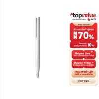 ราคา Xiaomi Mi Gel Ink Pen ปากกาหมึกเจล 0.5 mm (10 ด้าม) (29154295728)