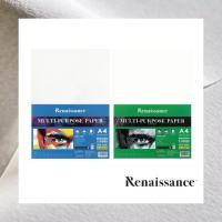 ราคา กระดาษ 100 ปอนด์ เรียบ และหยาบ Renaissance 200 แกรม ขนาด A4/A3 (42363635355)
