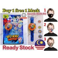 ราคา Yo-Kai Watch Toys เกม YoKai Watch สําหรับเด็ก (53755617083)