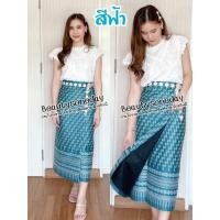 ราคา ผ้าถุง ผ้าไหมแกมฝ้าย ลายตะขอ (20039380630)