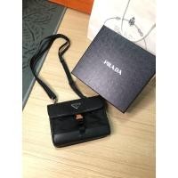 ราคา กระเป๋าสะพายข้างprada (3389575574)