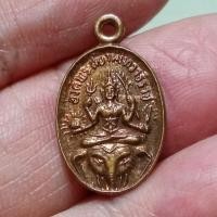 ราคา เหรียญเม็ดแตงพระสยามเทวาธิราชทรงพาหนะช้าง ปี2525 จิตต์พรหมญาณจัดสร้างโดยเทวสถานโบสถ์พราหมณ์ รหัส1166 (17896638932)