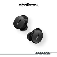 ราคา Bose QuietComfort Earbuds หูฟังไร้สายบลูทูธ (27262904630)