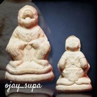 ราคา หนุมาน ชินะฤทธิ์ ชินบัญชร รุ่นแรก หลวงปู่บัว ถามโก วัดศรีบูรพาราม จ.ตราด ออกวัดบัว จ.นนทบุรี ปี 2553 (26110818727)