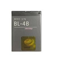 ราคา BL-4B แบตเตอรี่สำหรับมือถือ NOKIA 6111 7070 7088 7370 7373 7500 2505 3606 3608 2670 2660 2630 5000 700 mAh (29590299593)