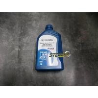 ราคา น้ำมันเครื่องเบนซิลสังเคราะห์ 5W40 Fully Synthetic ขนาด 1 ลิตร / 4 ลิตร ( Toyota แท้ศูนย์ 100% ) (41272236952)