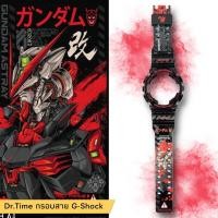 ราคา กรอบสาย G-SHOCK ของแท้ 100% สกรีน Gundam Astray รุ่นGA-110,GA-100,GA-120,GA-140,GD-100,GD-120 (21428279465)