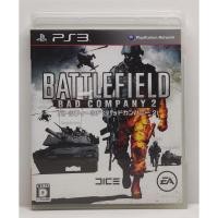 ราคา Battlefield Bad Company 2 [Z2,JP] แผ่นแท้ PS3 มือสอง *ภาษาอังกฤษ* (24533833167)